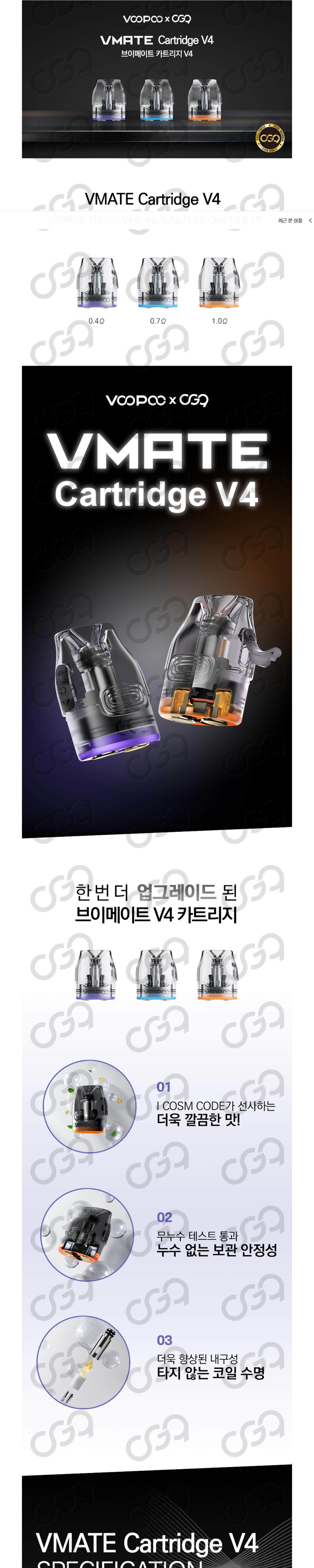 b4ff71e58c74040dce6bc333e724c0f1_1751604461_1592.jpg