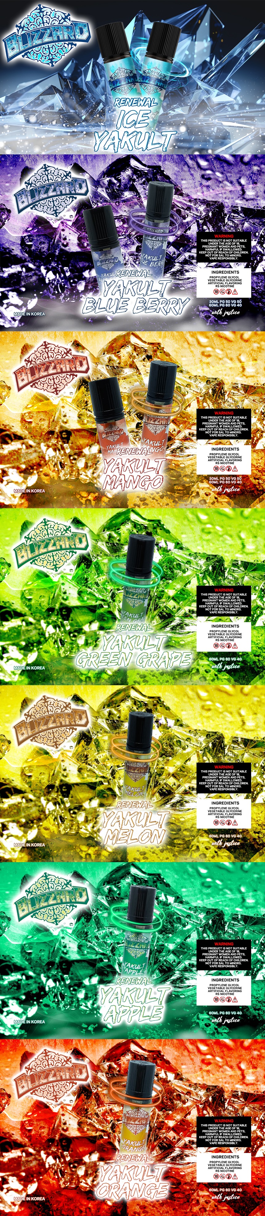 [합성/폐호흡] 블리자드 야쿠르트 (0.3%/60ml) 상세