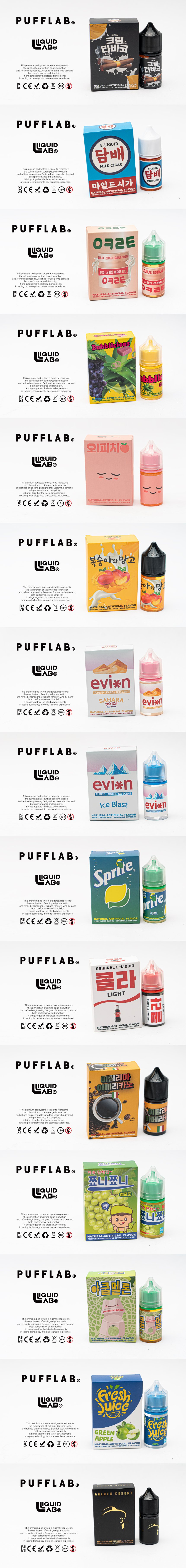 [리퀴드랩] 일회용 퍼프랩 (1%/20ml/25,000Puffs) 상세
