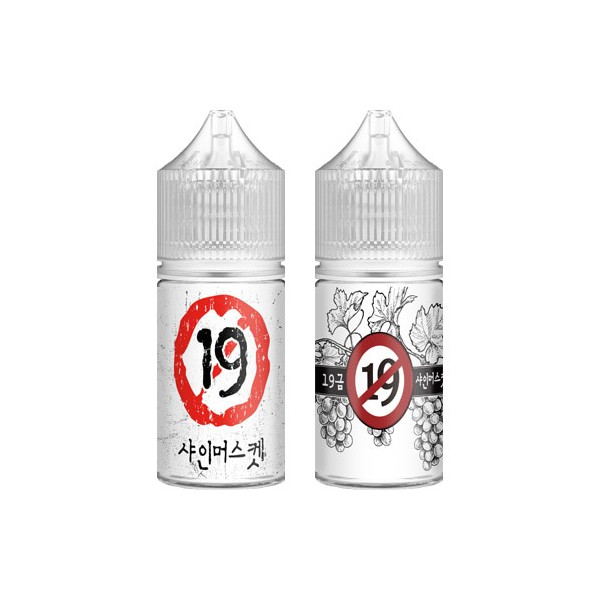 [합성/입호흡] 1%EGO 19금 액상 (9.8MG/30ml)