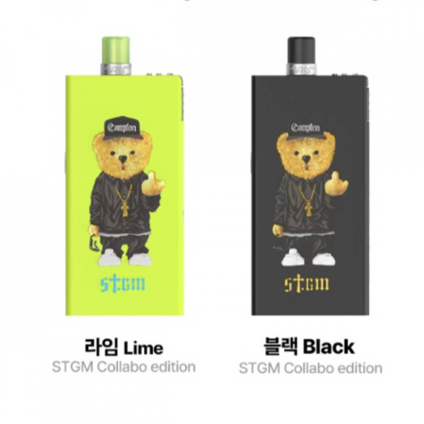 발라리안 맥스 프로 팟 시스템