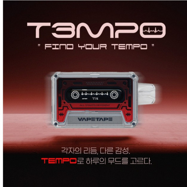 [TEMPO] 일회용 템포 (0.98%/23ml/25,000Puffs)