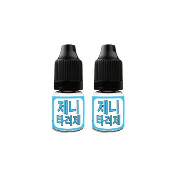 [이노포그] 제니 타격첨가제