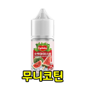 [입호흡] 싸이쥬스 (무니코틴/0.98%/30ml)
