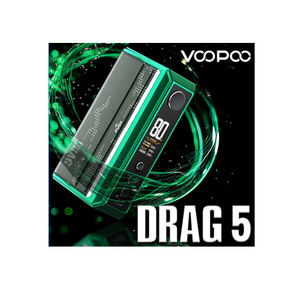 [부푸] 드래그 5 모드