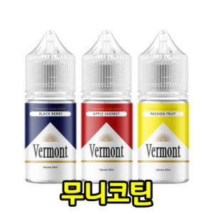 [월드베이프] 버몬트 입호흡 무니코틴 액상 (30ml)