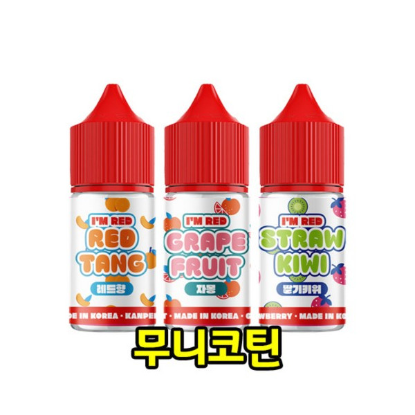 [무니코틴/입호흡] 월드베이프 아임레드 (30ml)