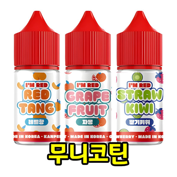 [무니코틴/입호흡] 월드베이프 아임레드 (30ml)
