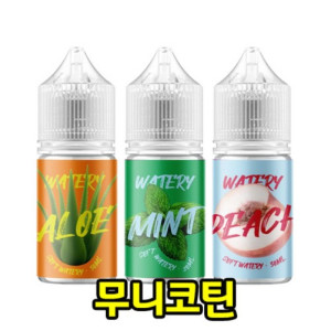 [월드베이프] 워터리 입호흡 무니코틴 액상 (30ml)