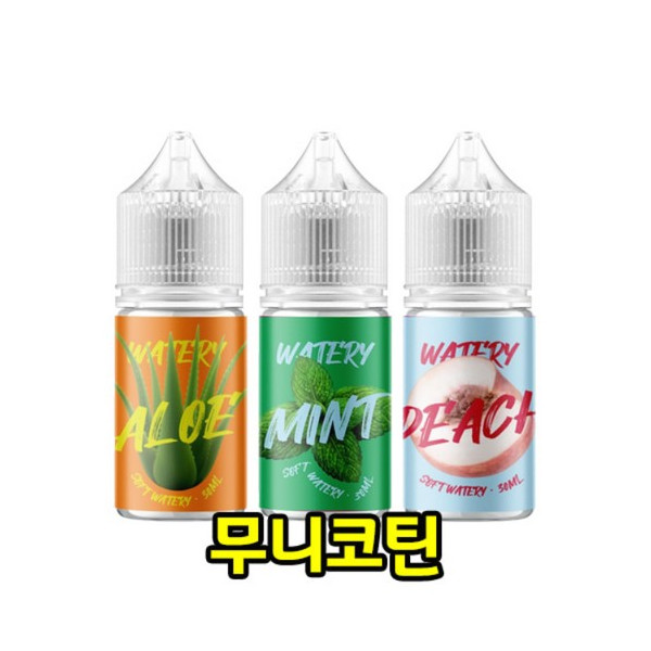 [무니코틴/입호흡] 월드베이프 워터리 (30ml)