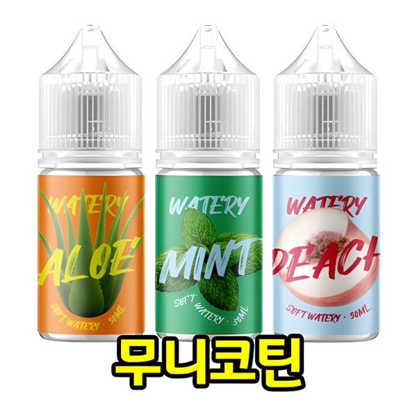 [무니코틴/입호흡] 월드베이프 워터리 (30ml)