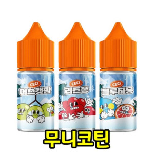 [월드베이프] 쎄씨 입호흡 무니코틴 액상 (30ml)