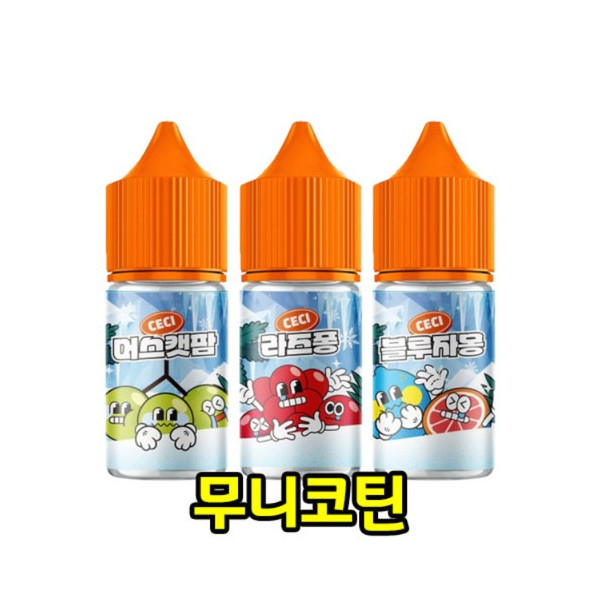 [무니코틴/입호흡] 월드베이프 쎄씨 (30ml)