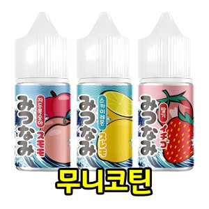 [무니코틴/입호흡] 월드베이프 미츠나미 (30ml)