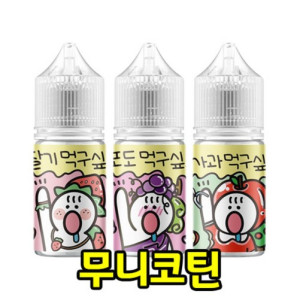 [월드베이프] 과일먹구싶오 입호흡 무니코틴 액상 (30ml)