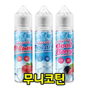 [무니코틴/폐호흡] 월드베이프 맥스쿨 (60ml)