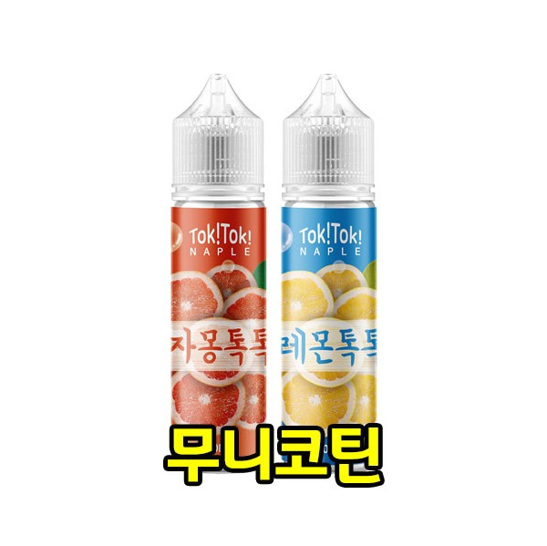 [무니코틴/폐호흡] 월드베이프 톡톡 (60ml)