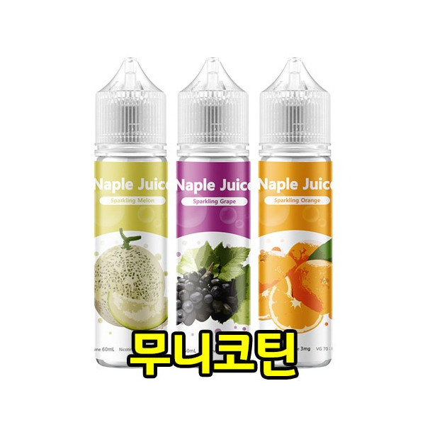 [무니코틴/폐호흡] 월드베이프 스파클링 (60ml)
