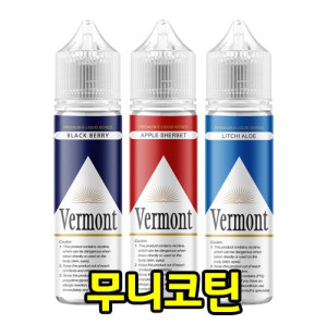 [무니코틴/폐호흡] 월드베이프 버몬트 (60ml)