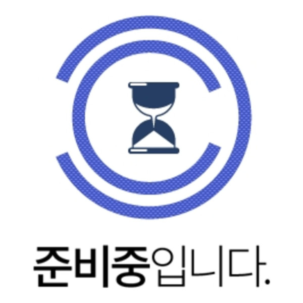결제용