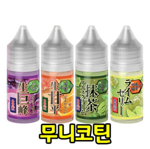 [무니코틴/입호흡] 페스타 (30ml)