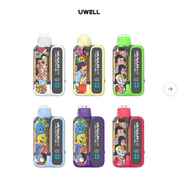 드래곤바 하프보틀 15ml