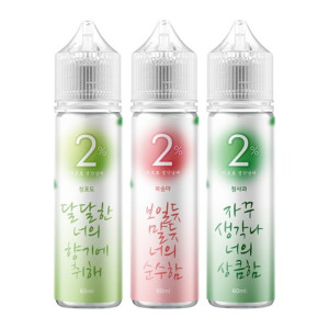 [무니코틴/폐호흡] 월드베이프 네이플 이프로 생각날때 (60ml)