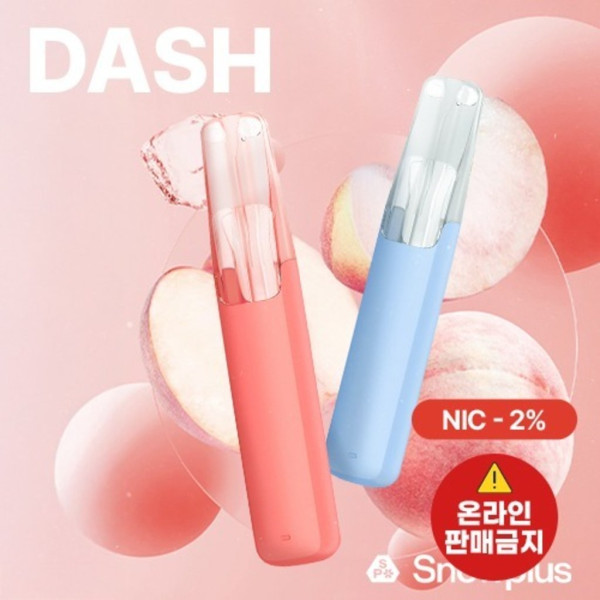 [합성/일회용] 스노우플러스 대쉬 (2%/4,000Puffs)