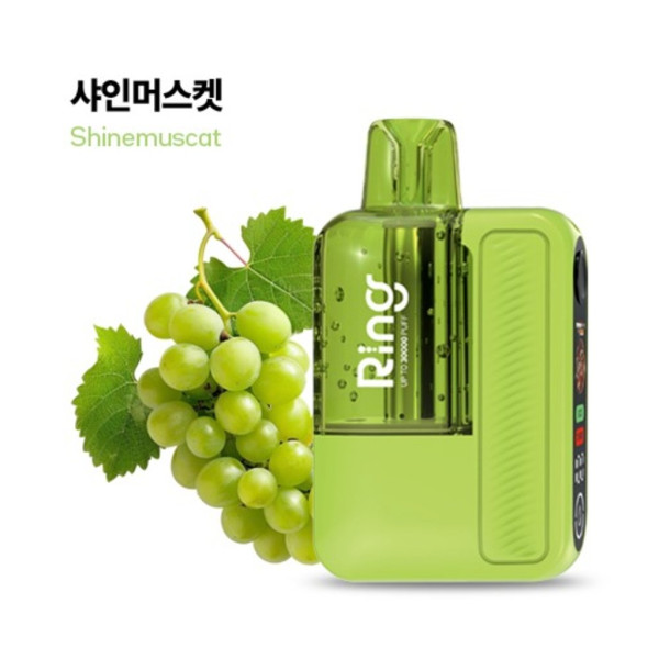 [합성/일회용] 링 크리스탈 부스터 (1%/30,000Puffs)