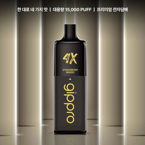 [합성/일회용] 지프로 4X (15,000Puffs)
