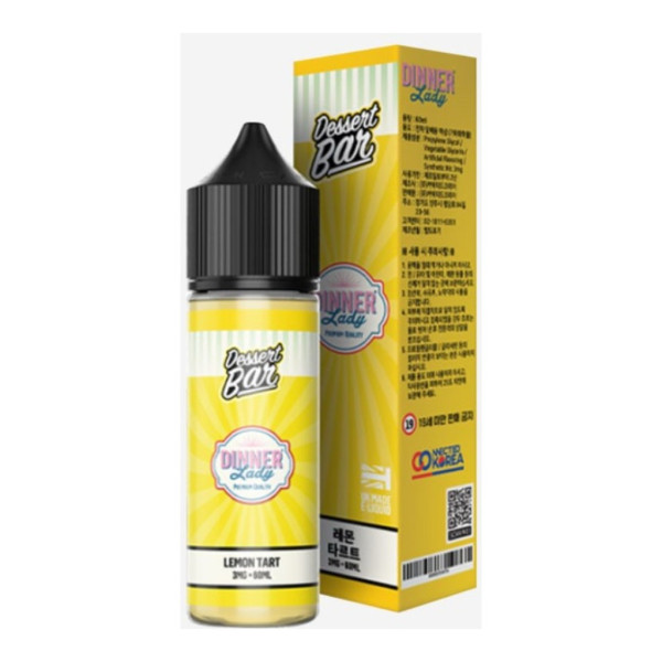 [합성/폐호흡] 디너레이디 레몬타르트 (0.3%/60ml)