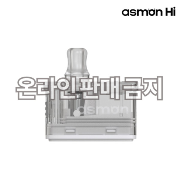 [아스파이어] 아스몬 하이 코일팟 (2개/1팩)